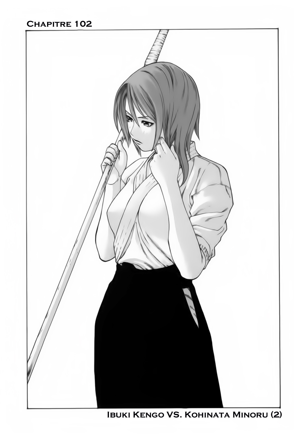 img Karate Shoukoushi Kohinata Minoru 2